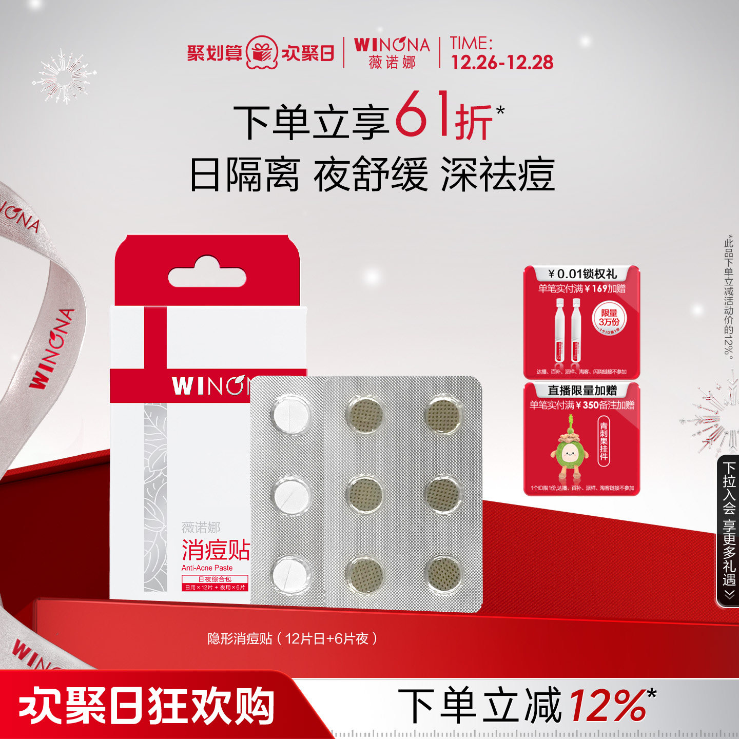 ޱŵ�����ζ�������ҹ�ۺϸ���Ч 41Ԫ