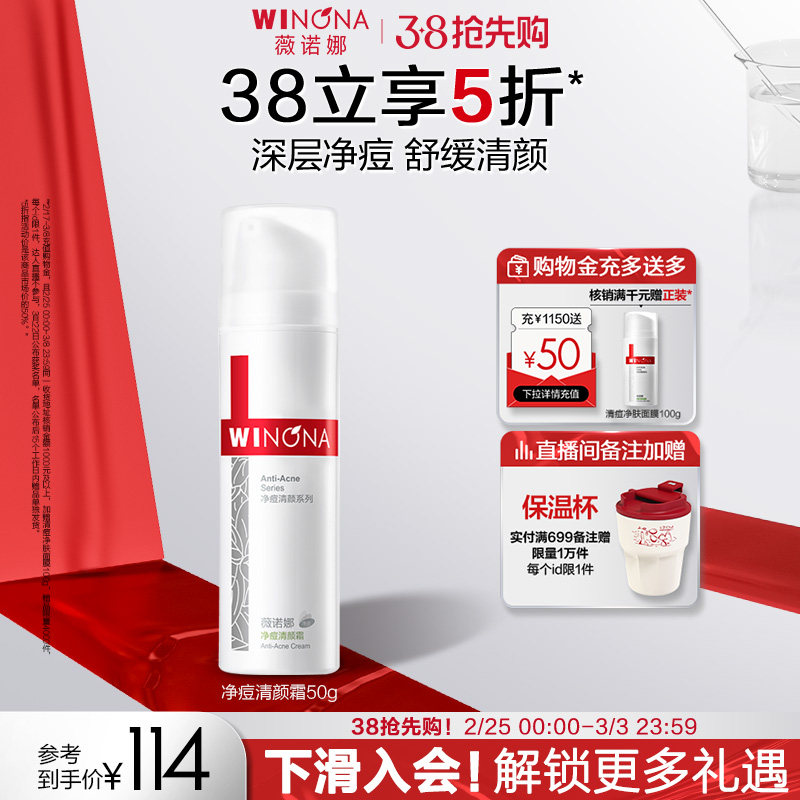 ޱŵ�Ⱦ�������˪50g������ӡ��˪��ͼ