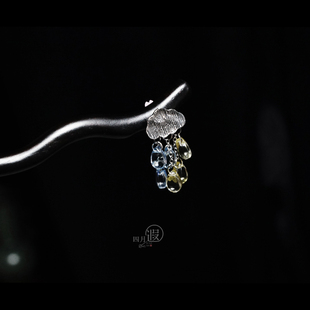 听雨 ▏原创唯美云朵雨滴流苏黑檀木发簪创意设计感小众日常簪子