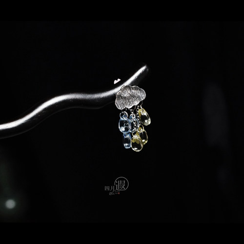 听雨 ▏原创唯美云朵雨滴流苏黑檀木发簪创意设计感小众日常簪子