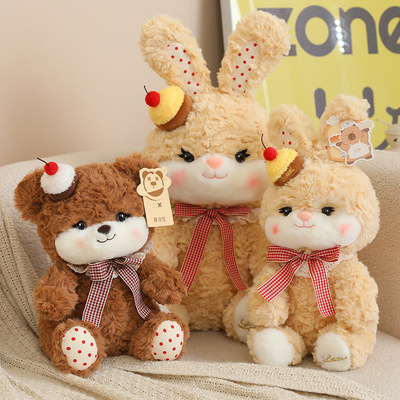 鼻涕熊洛丽塔蛋糕熊毛绒玩具可爱小熊卡通熊玩具儿童玩偶女生礼物