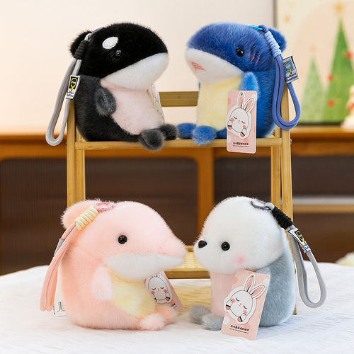 海洋动物毛绒玩具鲸鱼公仔鲨鱼玩偶抓机娃娃批发 包包钥匙扣挂件