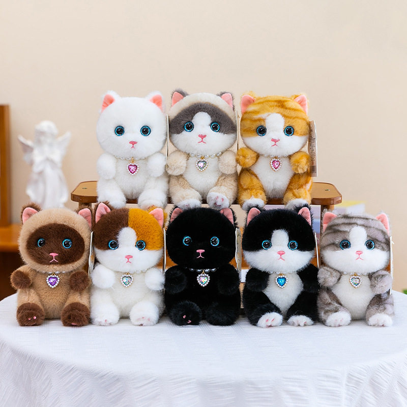 可爱艺绒坊萌猫猫咪公仔毛绒玩具玩偶安抚布娃娃送朋友生日礼物礼