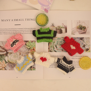 10cm娃衣批发掌门狗衣服创意穿搭毛衣工资玩偶配件棉花娃娃小衣服