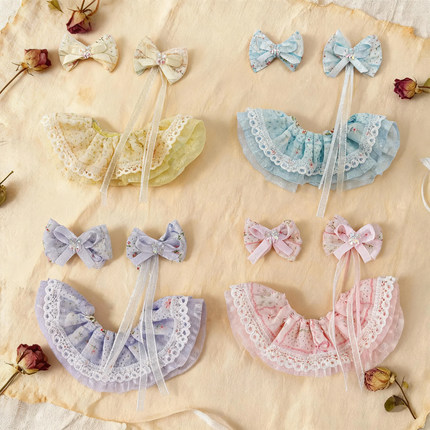 10cm娃衣碎花纱裙胸花蝴蝶结迷你公仔装扮衣服zsiga娃衣15cm娃衣