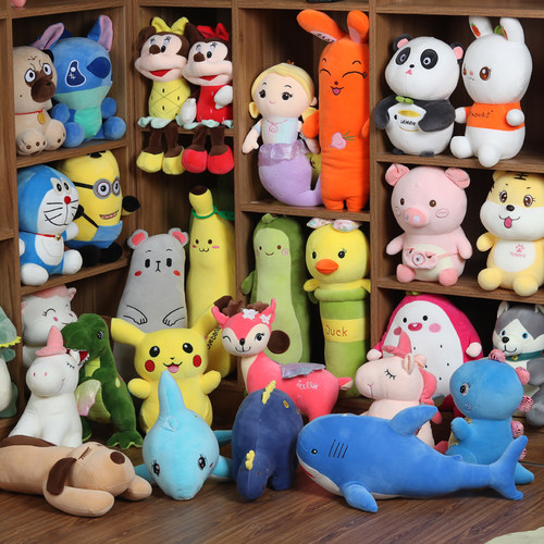 35-45厘米10寸地推婚礼互动玩具