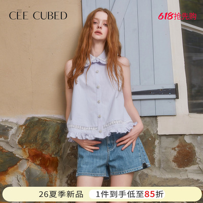 ELLIGIOI蓝紫色花边装饰绣花无袖上衣休闲牛仔短裤套装女26夏新款
