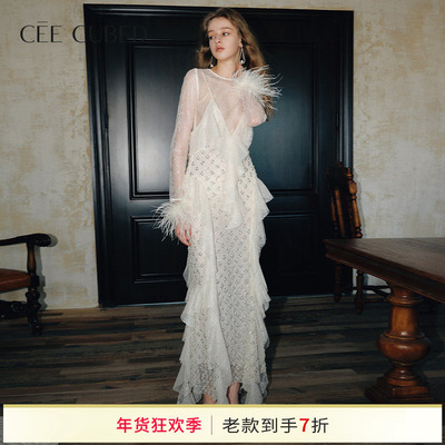 CEECUBED荷叶边流苏吊带连衣裙