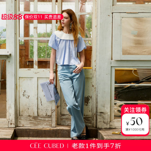 ELLIGIOI条纹蕾丝短袖衬衣牛仔裤