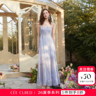 CEE CUBED雾蓝手缝花朵亮片大摆吊带裙长款礼服裙子女26夏季新款
