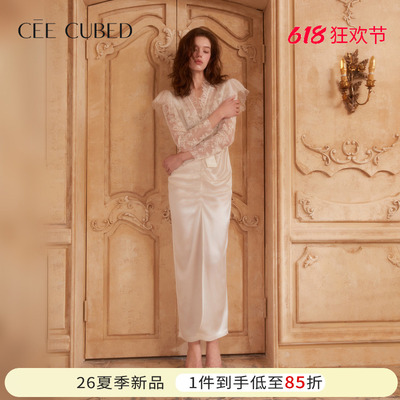 CEECUBED醋酸抽褶长袖连衣裙