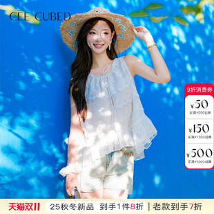 新款 ELLIGIOI爛漫小花刺繡花邊抽褶系帶吊帶背心上衣女2025夏季