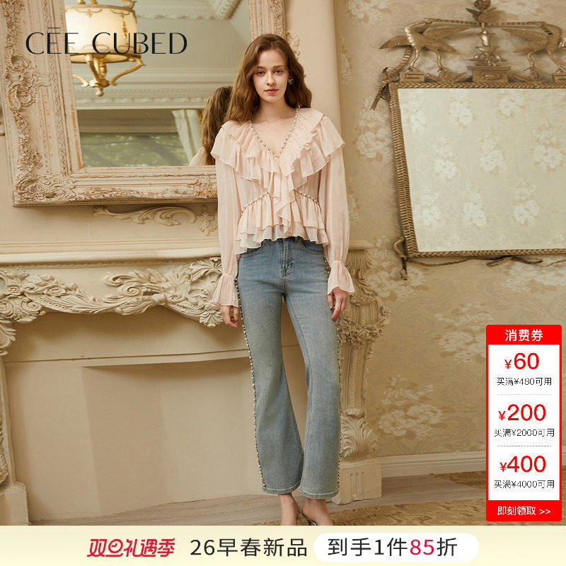 CEE CUBED浅粉色层叠花边衬衫浅蓝珍珠钻饰喇叭牛仔裤女26春新款