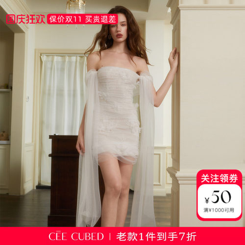CEECUBED蕾丝飘纱抹胸连衣裙