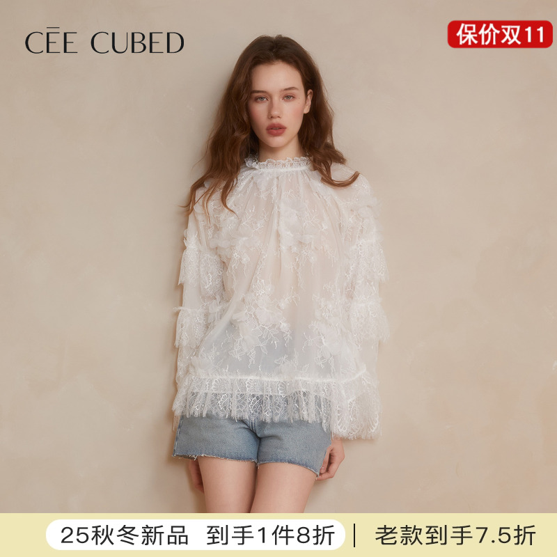 CEECUBED蕾丝边长袖衬衫上衣