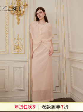 CEE CUBED橘粉不规则设计感手工钻饰两件套连衣裙2025年春夏新款