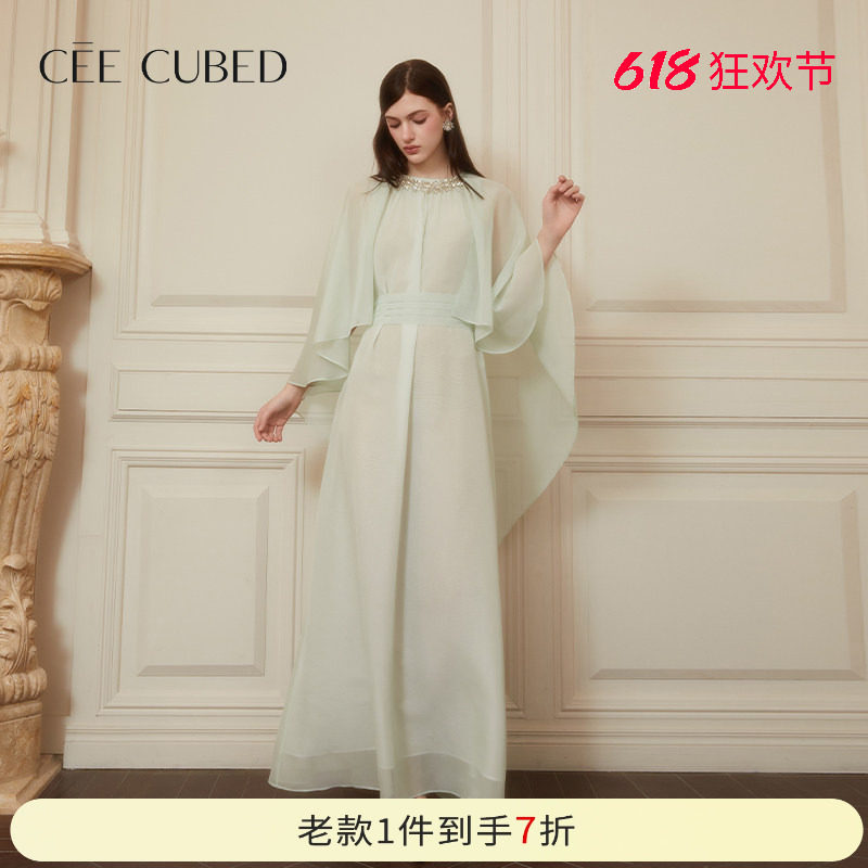 CEE CUBED薄荷曼波雪纺钻饰披肩斗篷设计感礼服连衣裙25春夏新款