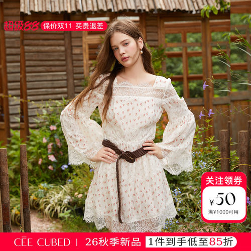 杏粉压褶雪纺拼蕾丝喇叭袖连衣裙