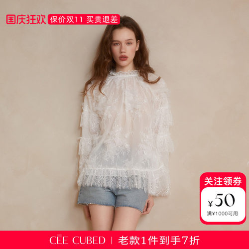 CEECUBED蕾丝边长袖衬衫上衣