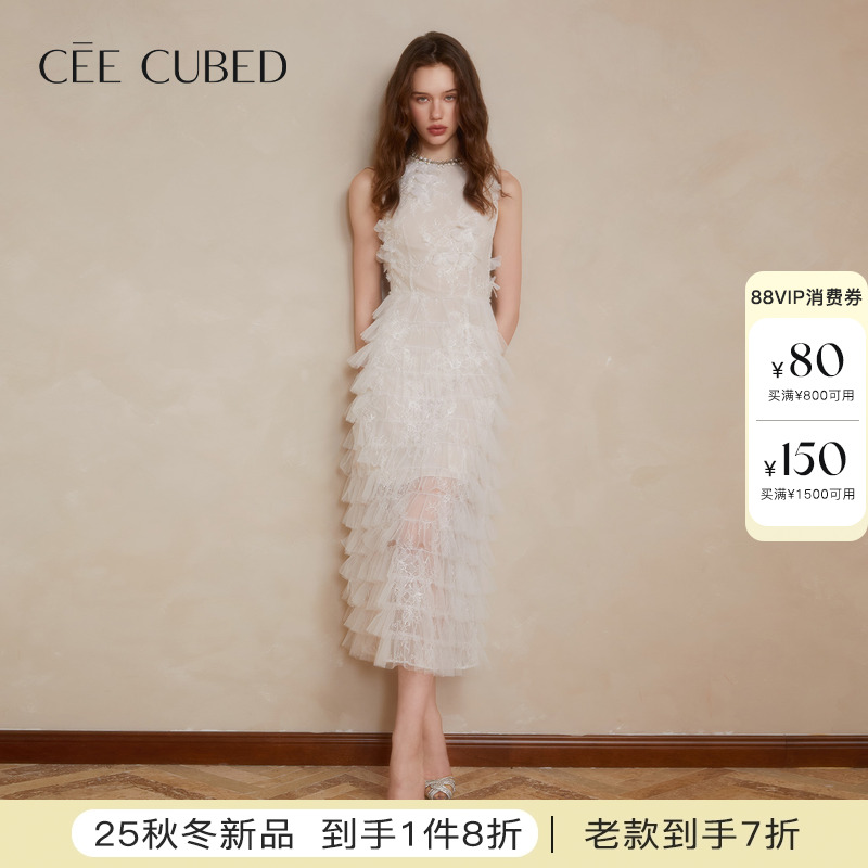 CEECUBED白色无袖蛋糕裙连衣裙