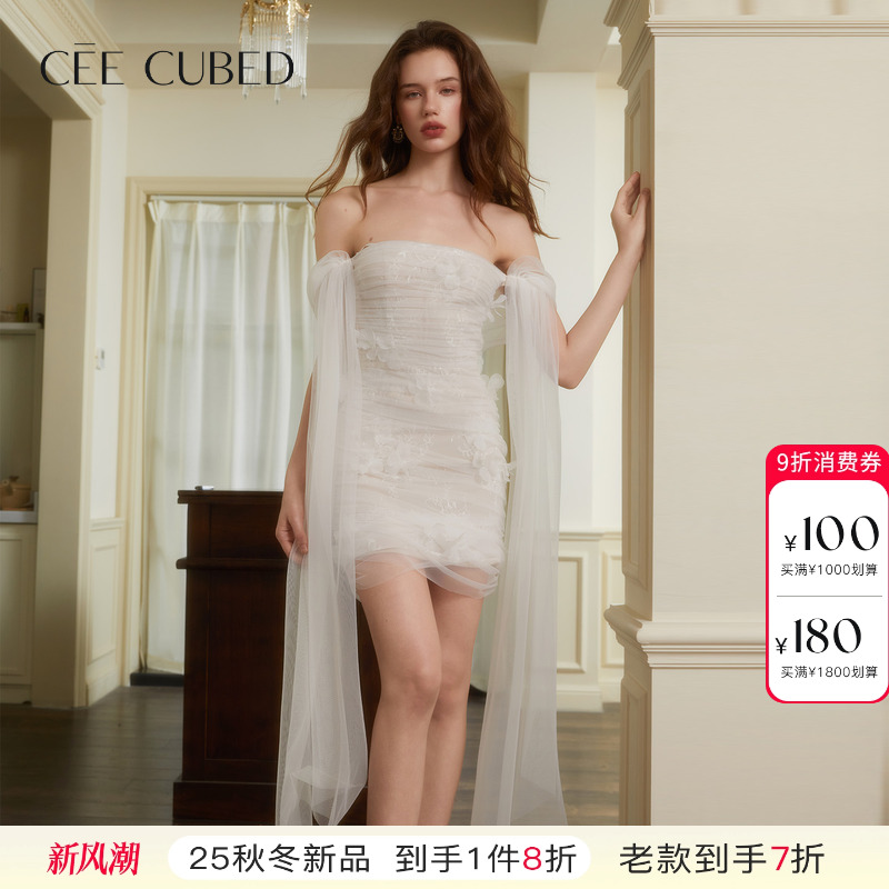 CEECUBED蕾丝飘纱抹胸连衣裙