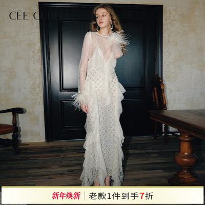 CEECUBED荷叶边流苏吊带连衣裙