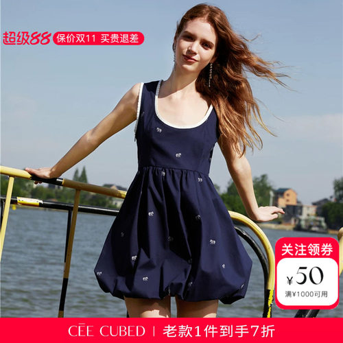 ELLIGIOI刺绣撞色花苞无袖连衣裙