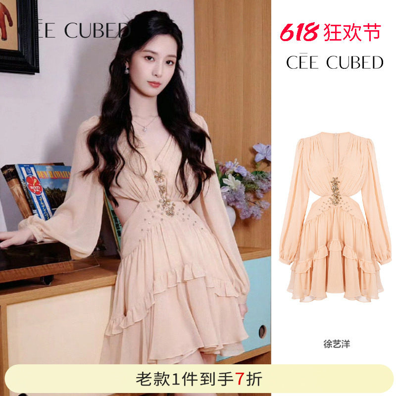 杨超越徐艺洋同款CEE CUBED绉纱雪纺花朵钻饰露腰深V连衣裙女新款