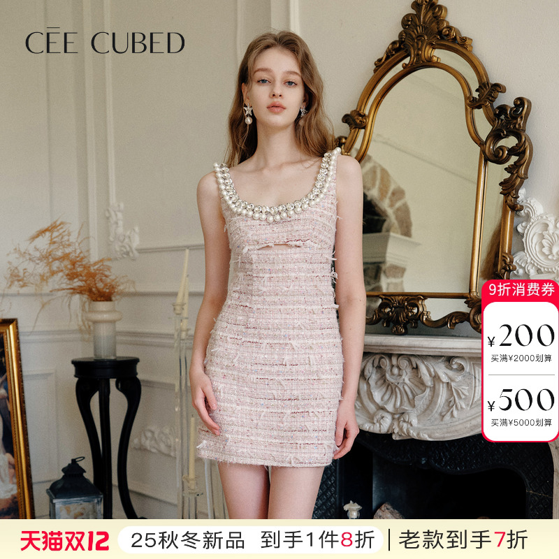 CEECUBED浅粉花纱无袖连衣裙