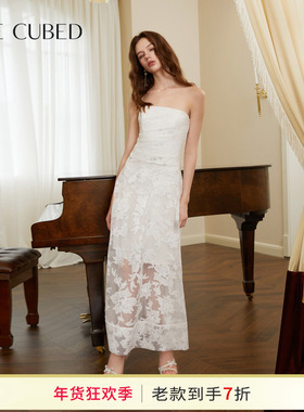 CEE CUBED白色优雅剪花烫银抹胸A字型修身收腰长裙女2025早秋新款