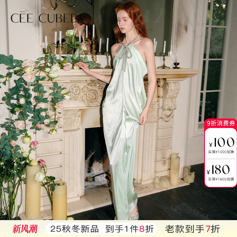 CEECUBED重工挂脖蝴蝶结连衣裙