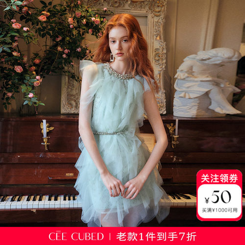 CEECUBED重工荷叶边无袖连衣裙