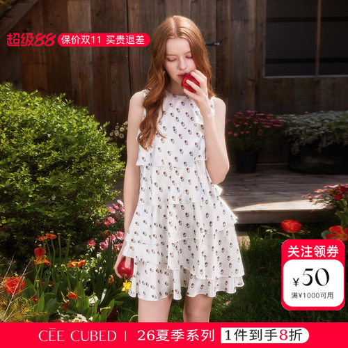 ELLIGIOI浪漫小花缎面感层叠荷叶边小A版无袖连衣裙女26夏季新款