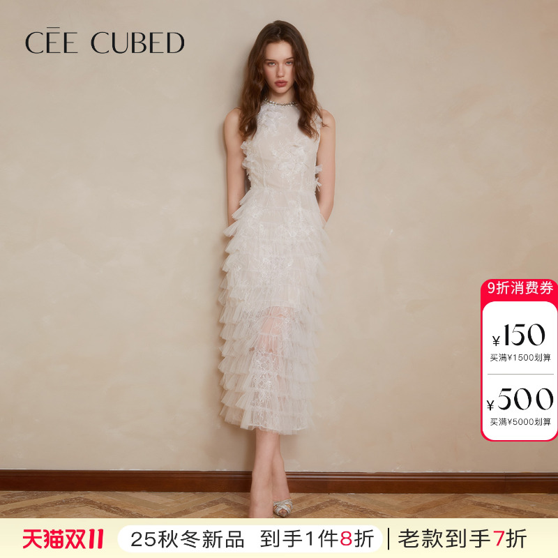 CEECUBED白色无袖蛋糕裙连衣裙