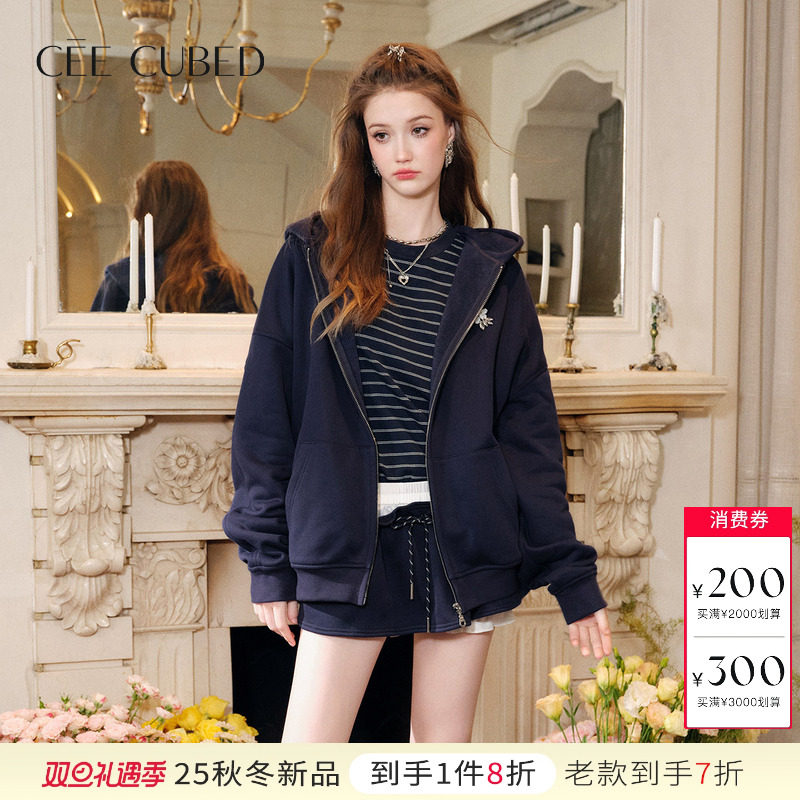 ELLIGIOI花朵钻饰连帽卫衣半身裙