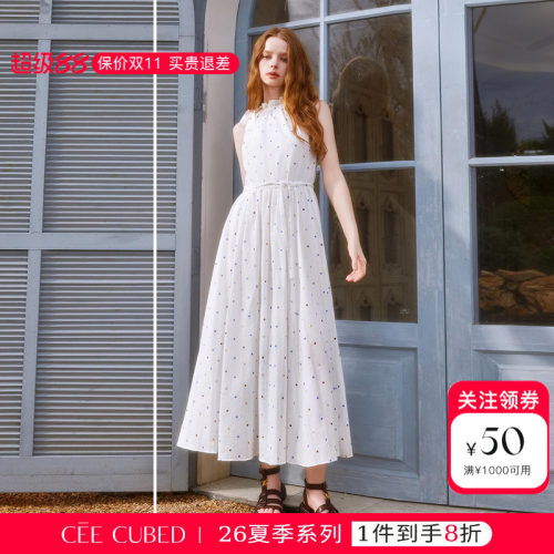 ELLIGIOI彩色波点印花无袖木耳领长款系带收腰连衣裙女26夏季新款