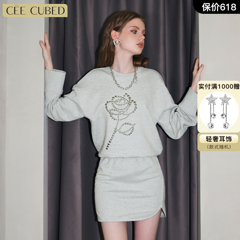 CEE CUBED白色玫瑰花铆钉烫片卫衣裙设计感长袖连衣裙女秋新