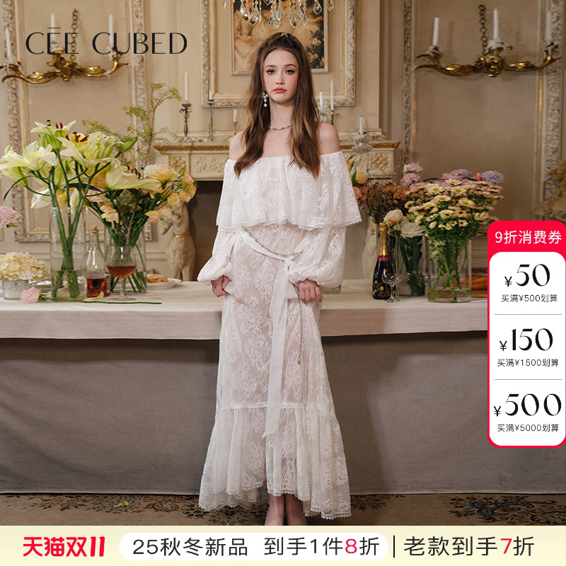 ELLIGIOI白色一字肩蕾丝飘带长裙