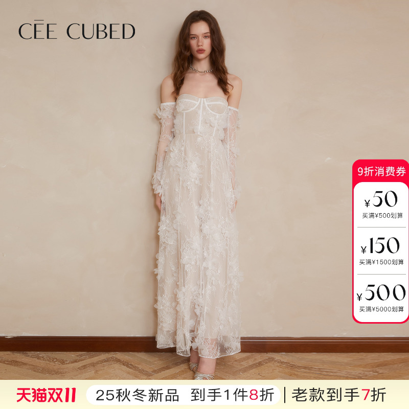 CEECUBED长袖一字肩抹胸连衣裙