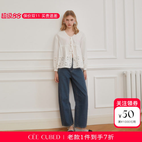 ELLIGIOI白色镂空花朵刺绣系带衬衫上衣普兰色牛仔裤套装女新款