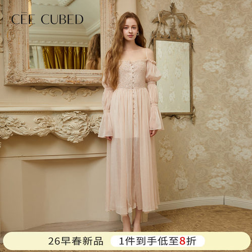 CEE CUBED浅粉色打揽钻扣一字肩长袖连衣裙长款纱裙女26早春新款