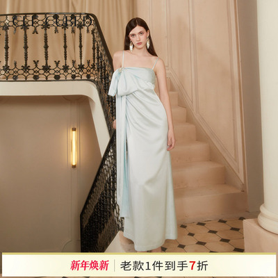 CEECUBED水蓝缎面吊带连衣裙