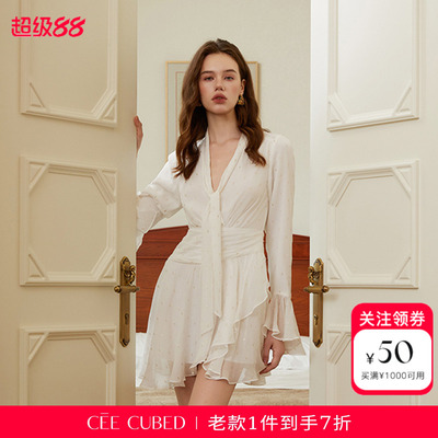CEECUBED真丝V领飘带长袖连衣裙
