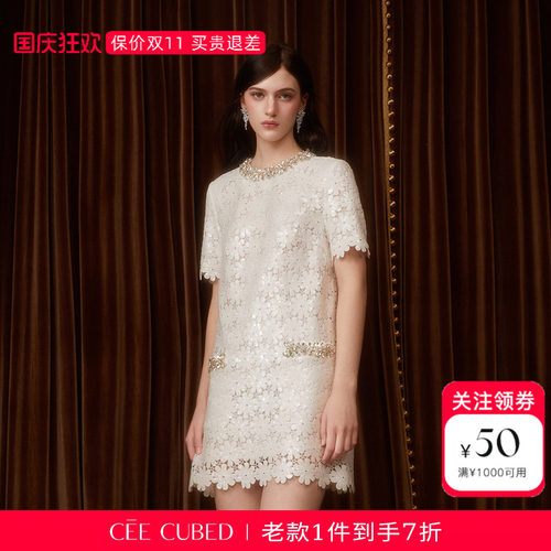 CEECUBED重工水钻镂空连衣裙
