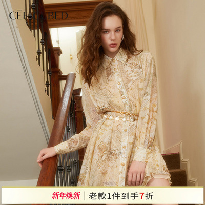 CEECUBED印花长袖长衬衫短裙