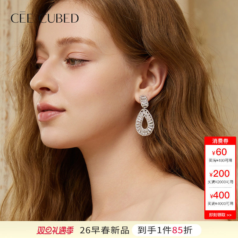 CEE CUBED银色水滴蝴蝶结珍珠钻饰耳环耳饰耳钉女2026年早春新款