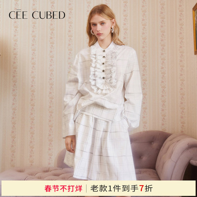 ELLIGIOI黑白格子花边立领衬衫抽褶半身群套装女2025秋季新款