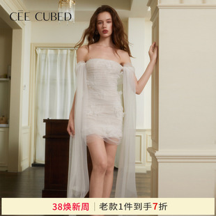 孙涵清同款CEE CUBED白色修身蕾丝立体花朵飘纱抹胸连衣裙女新款