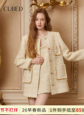 CEE CUBED米白珍珠装饰链条小香风廓形贴袋中长款外套女26春新款
