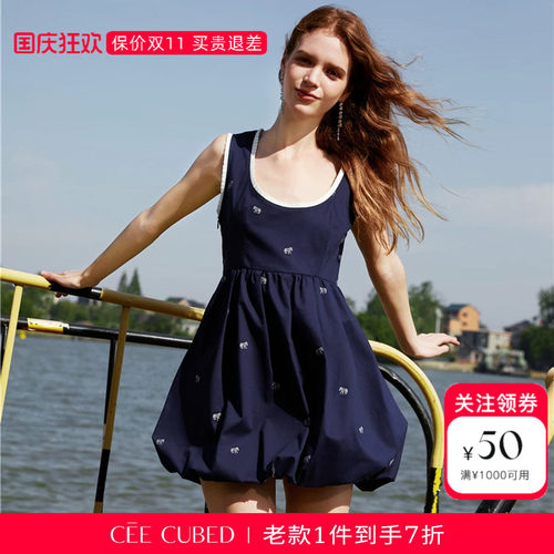 ELLIGIOI刺绣撞色花苞无袖连衣裙